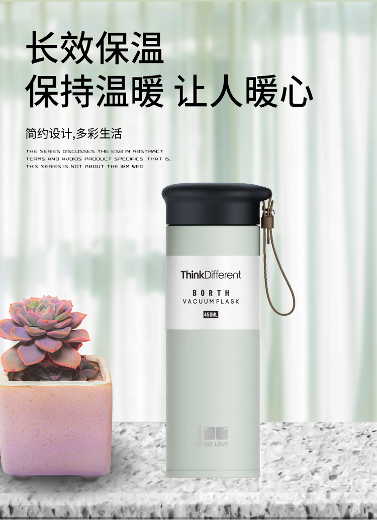 博思_03.jpg