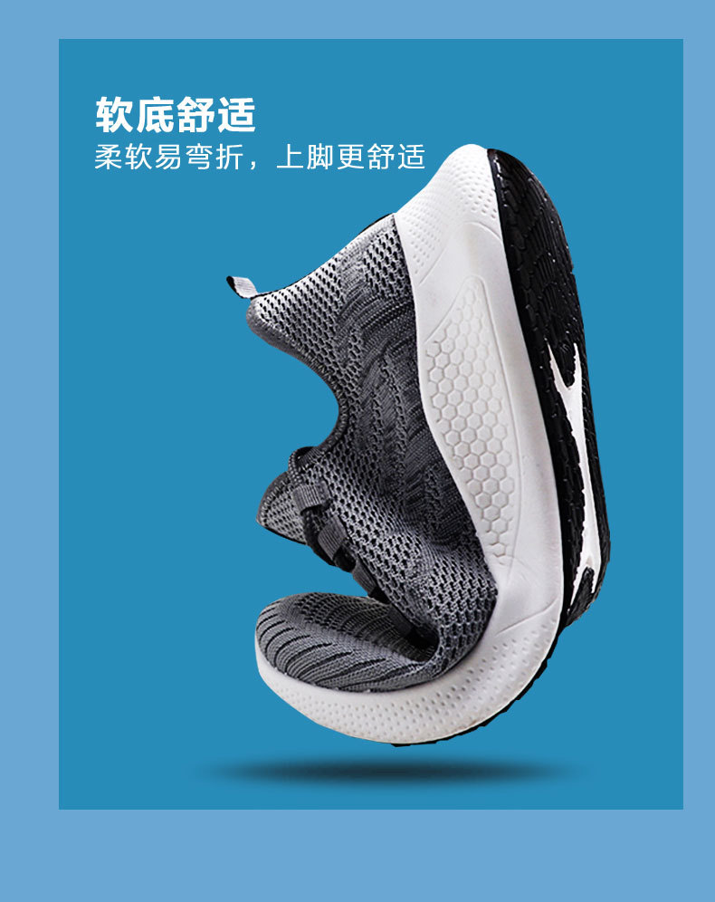 2034-2035新_13