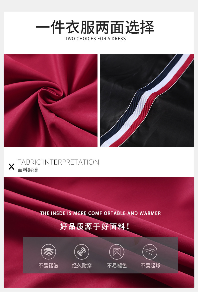 描述图_04.jpg