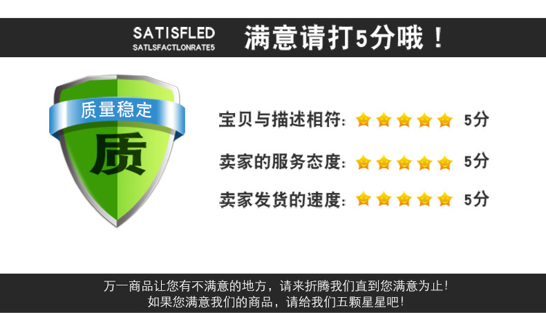 详情_17.jpg