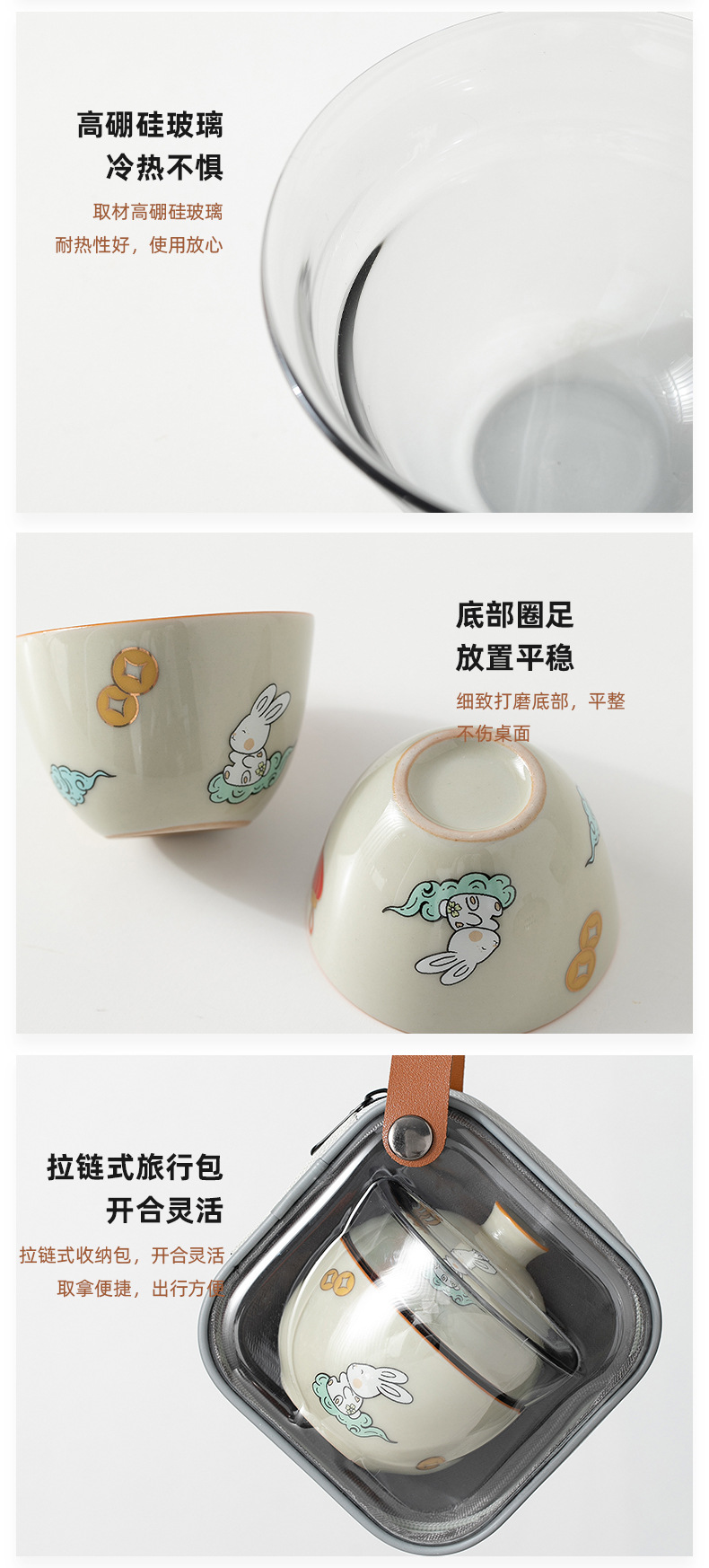 详情-17.jpg