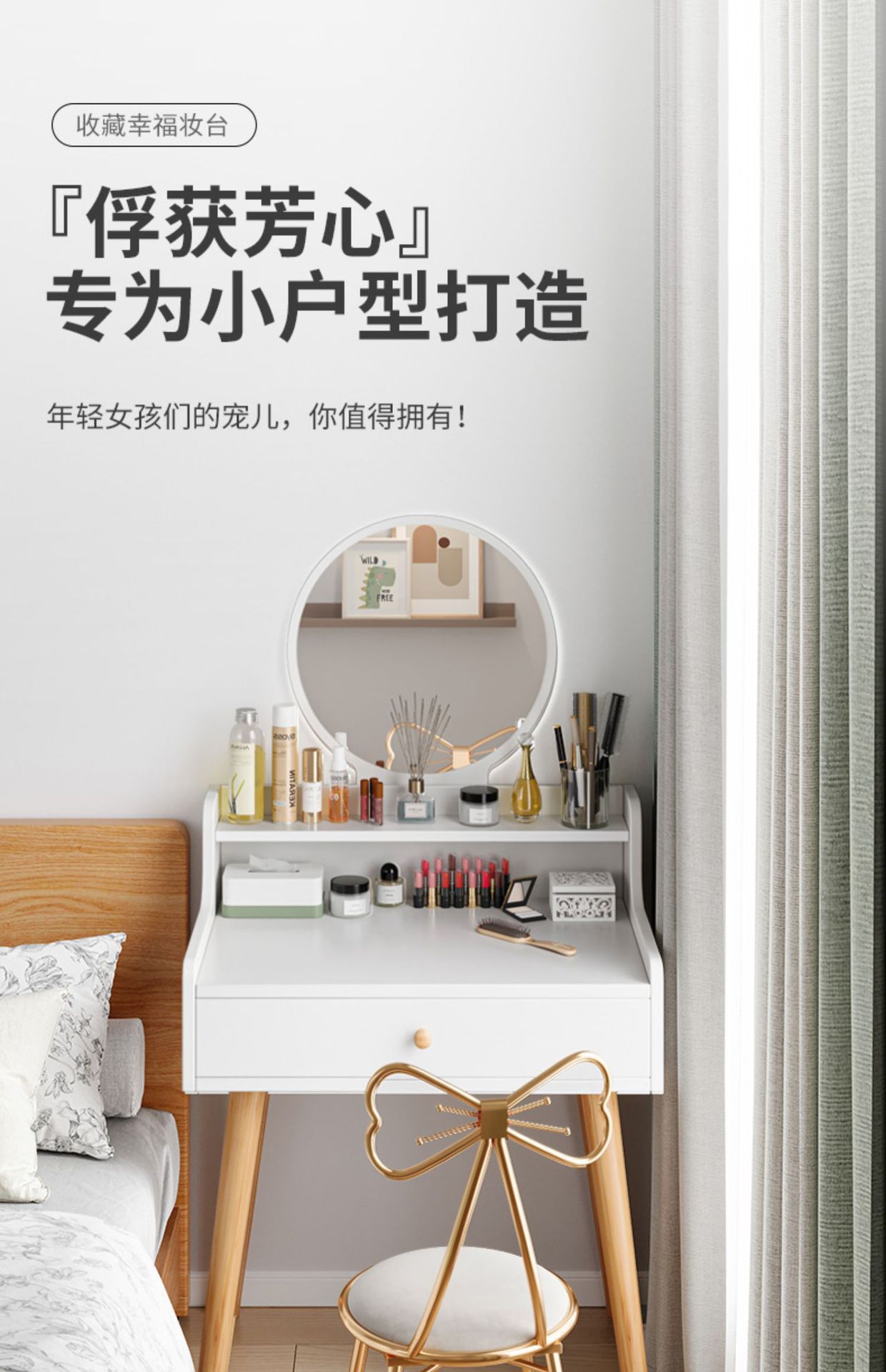 详情-03.jpg