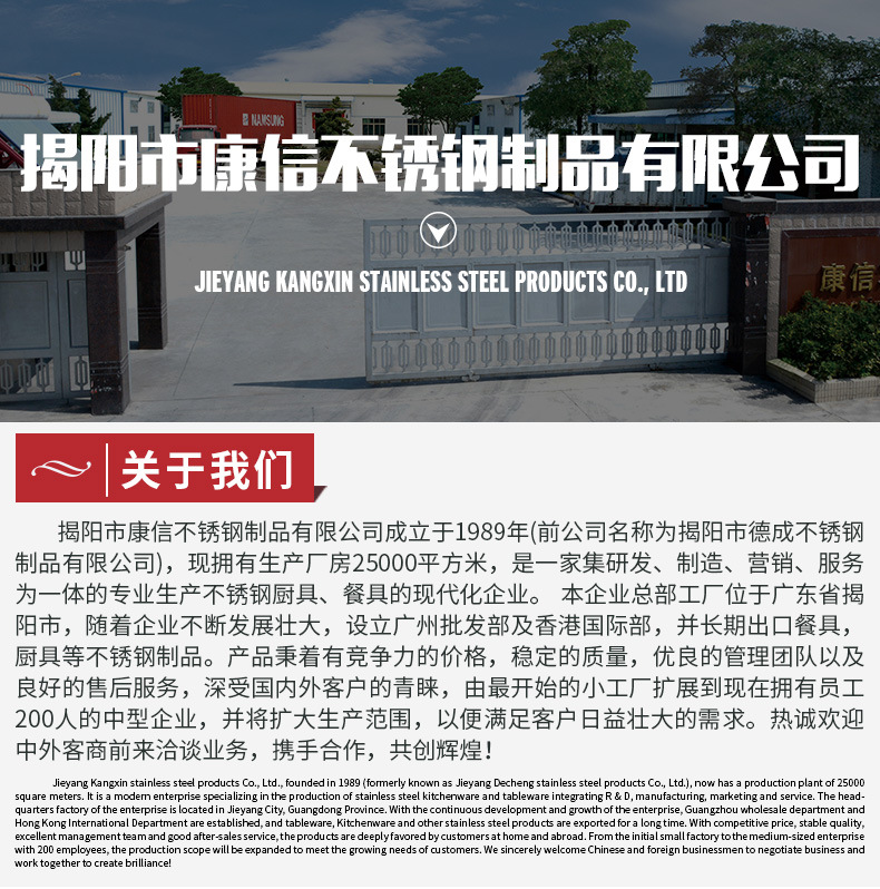 详情二级_01