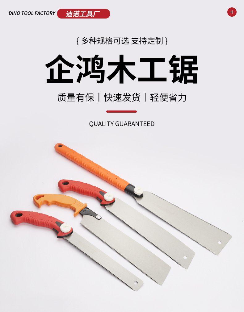 6详情页_02