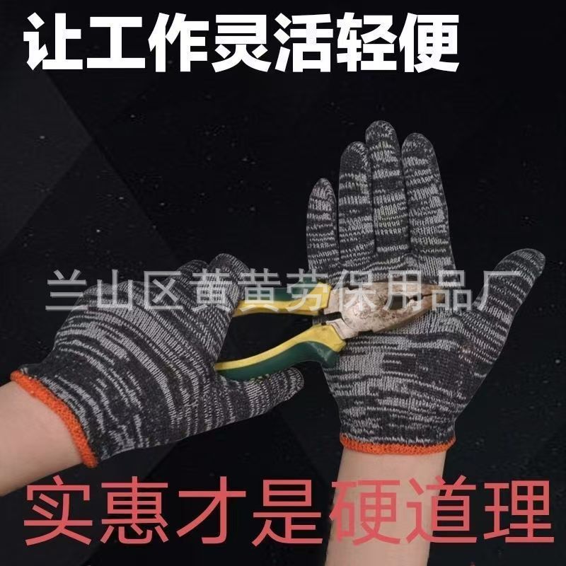 微信图片_20250515084351
