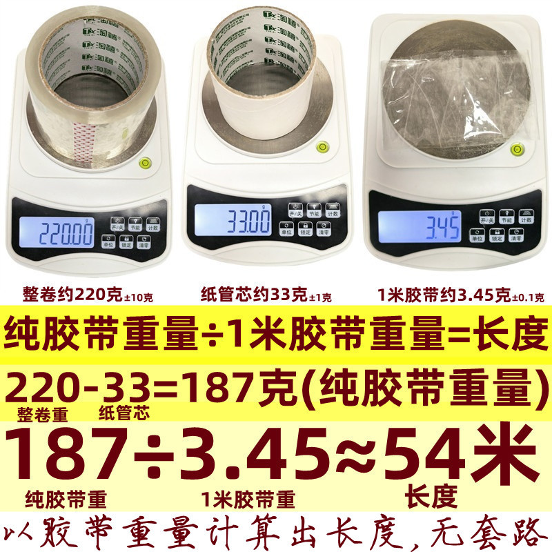 7_副本_副本_副本_副本_副本_副本