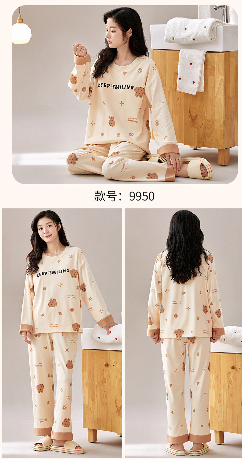 790_13.jpg?x-oss-process=image/format,png