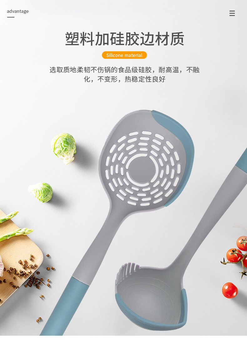详情页_08.jpg