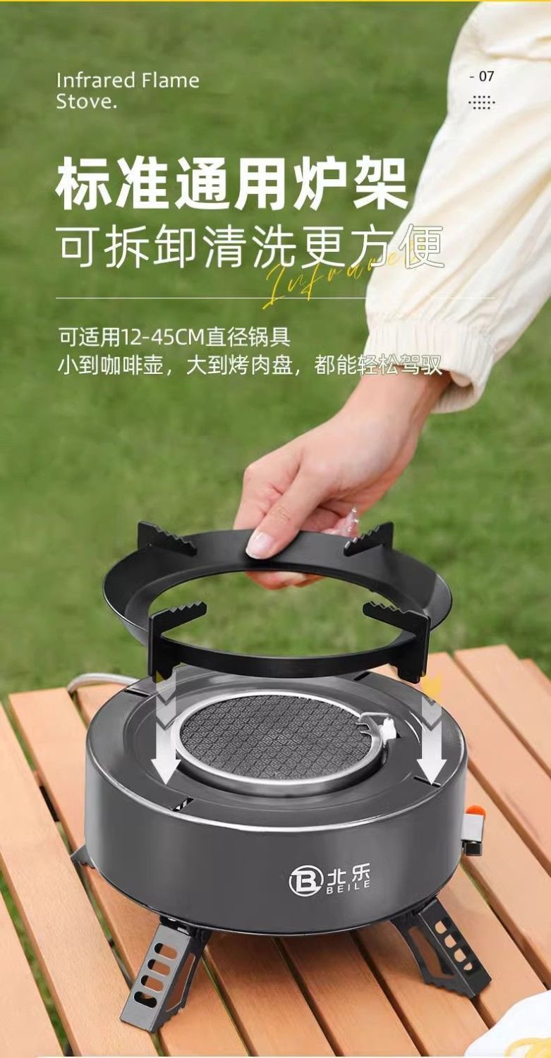 9f296ffb-25cf-4159-b78d-db13a568c15b.jpe