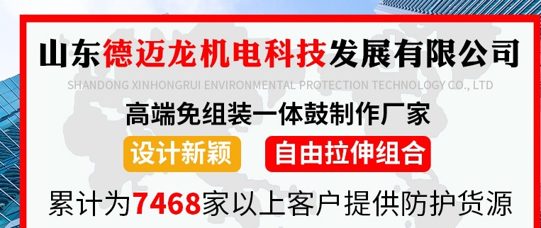 微信图片编辑_20240709150553