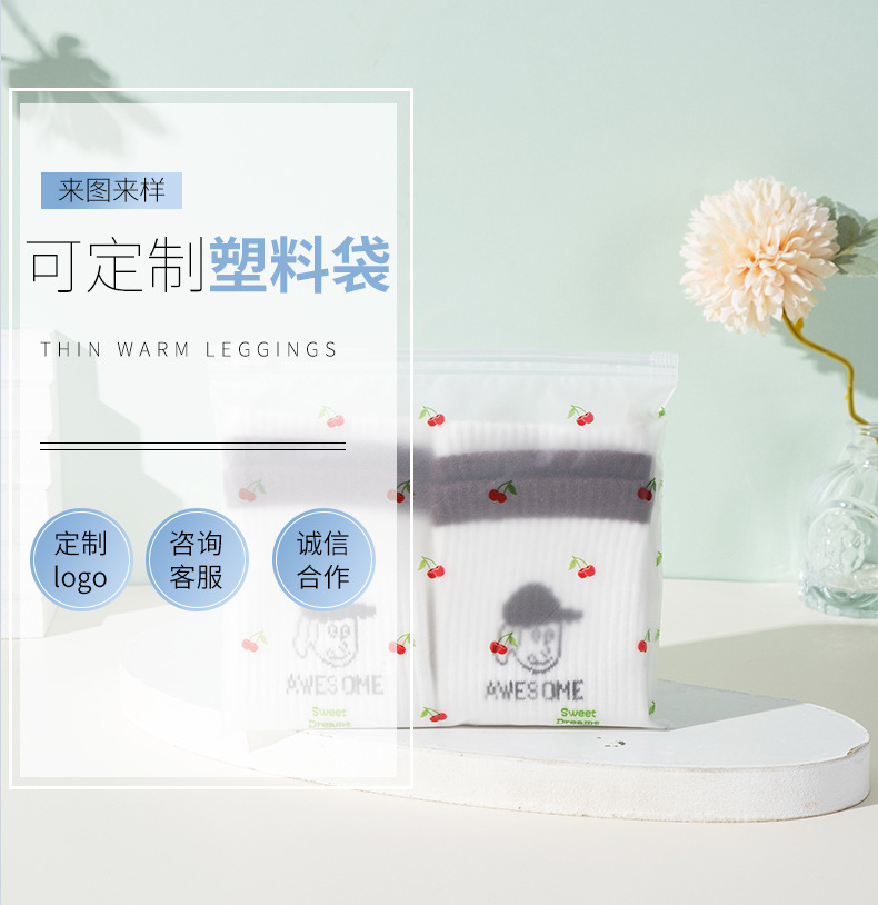 详情_04.jpg