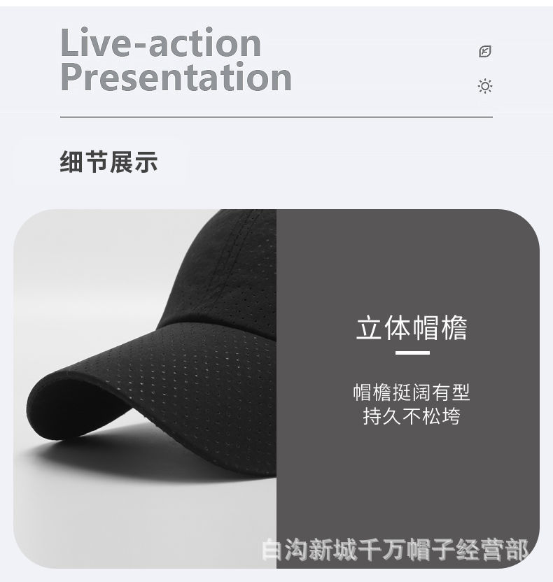 详情图21.jpg