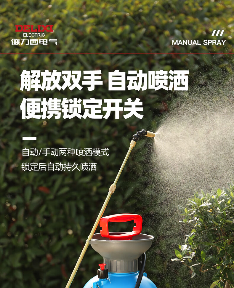 详情-23.jpg