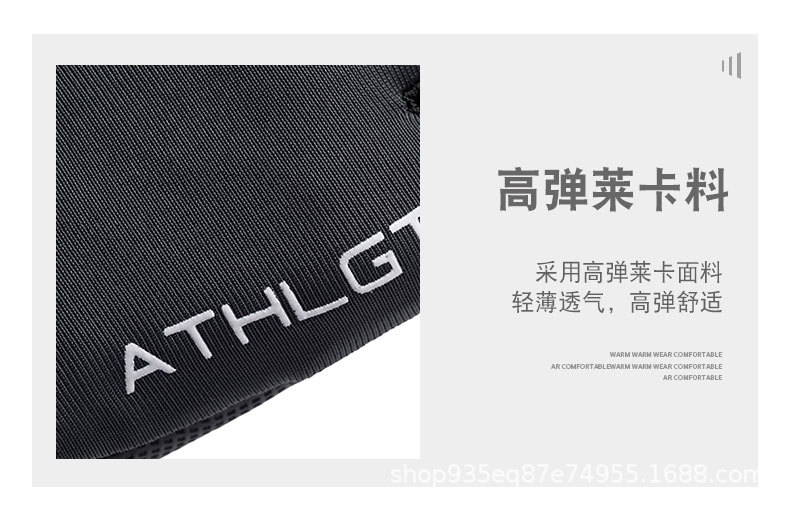 运动手套_11.jpg