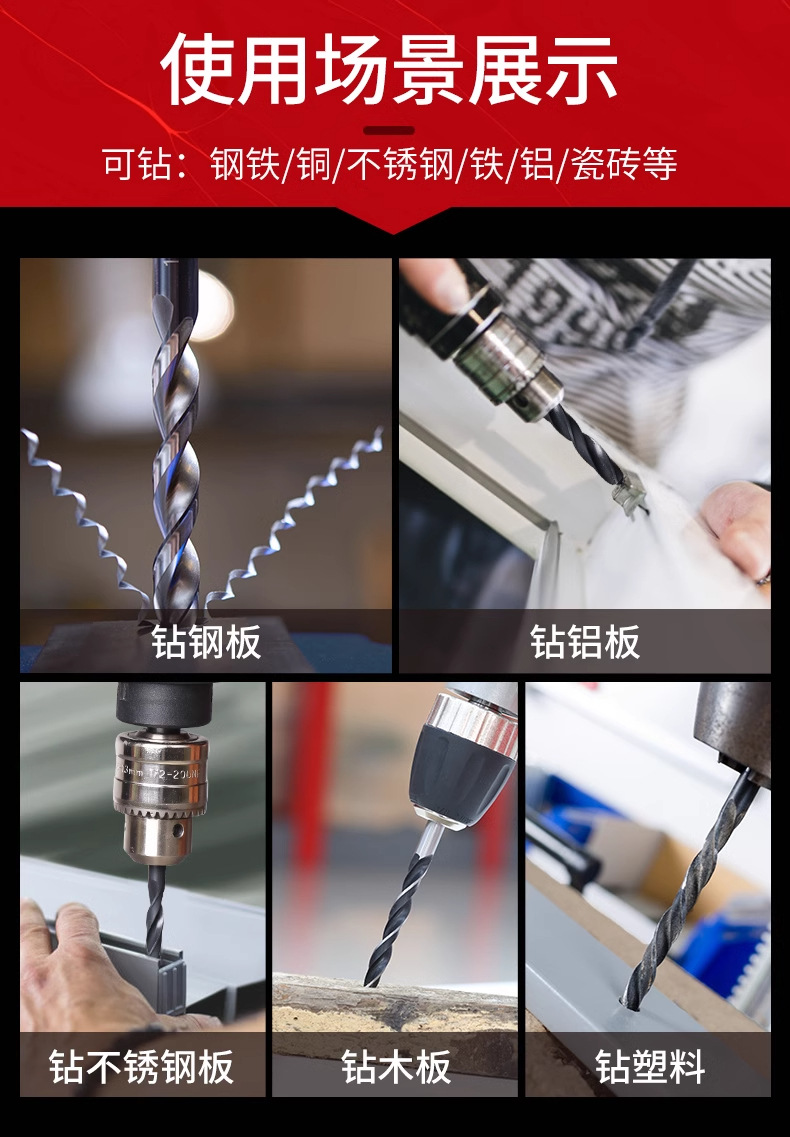 详情图_12_PC.jpg