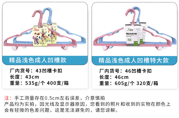 规格_05.jpg