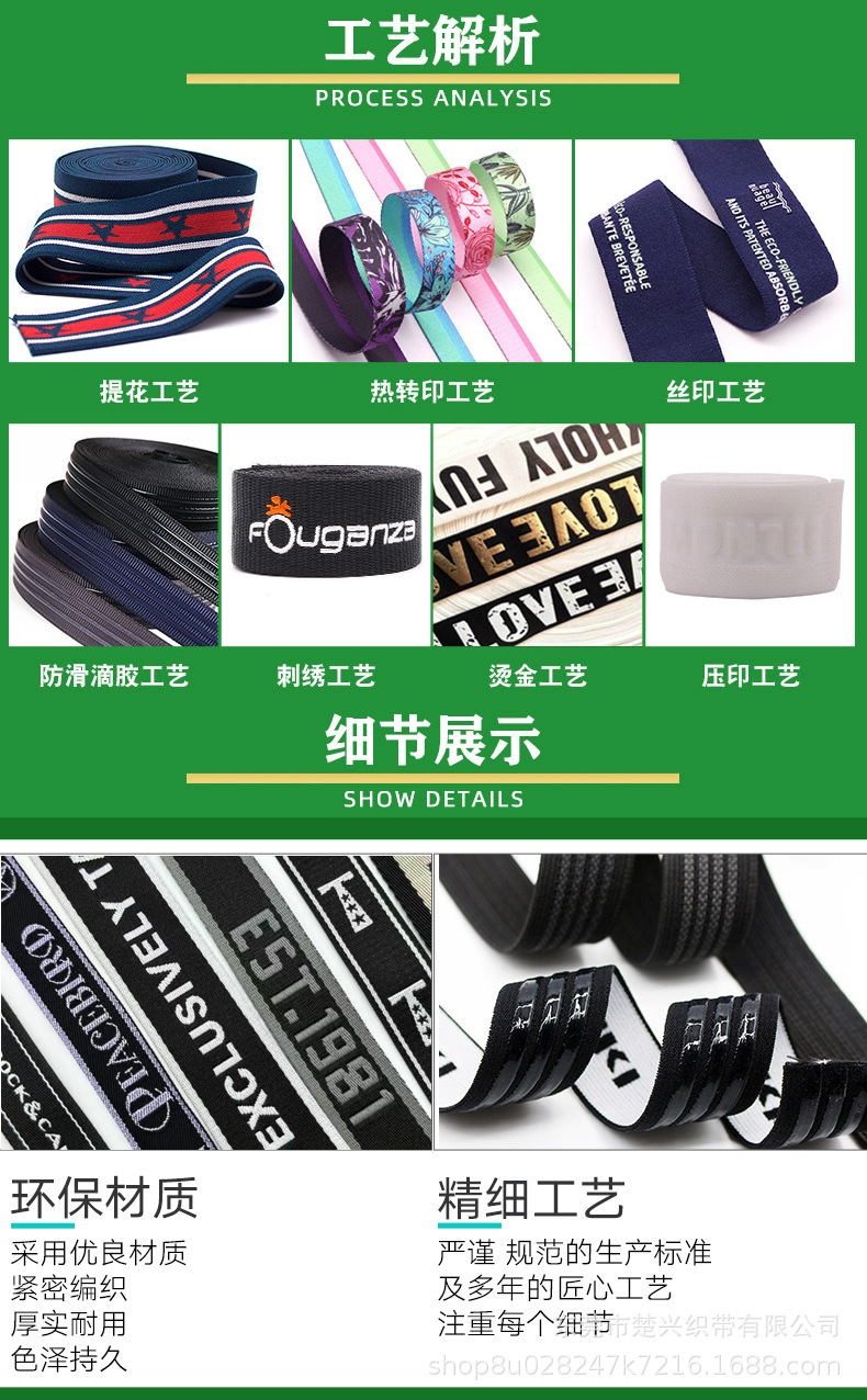 新详情页_05