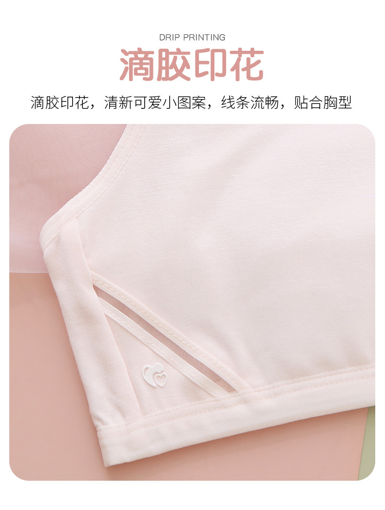 1详情_06.jpg