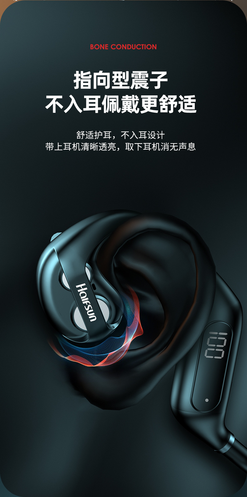 详情_10.jpg