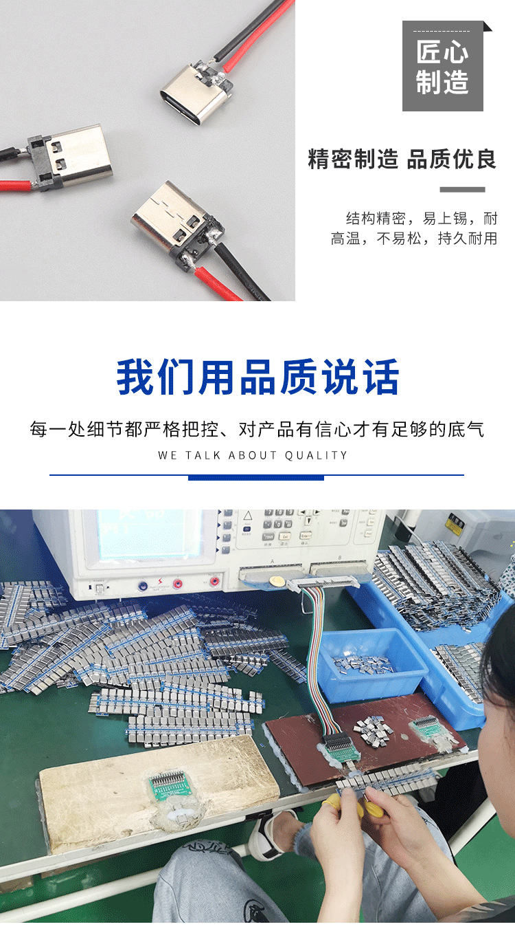 详情页_06.png