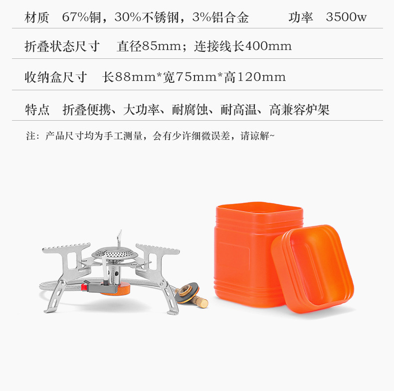 详情页_11.jpg