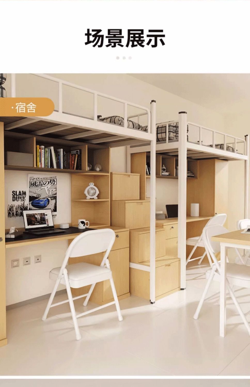 02edf4e6-e87e-4e32-8de6-e6b5054b0652.jpe