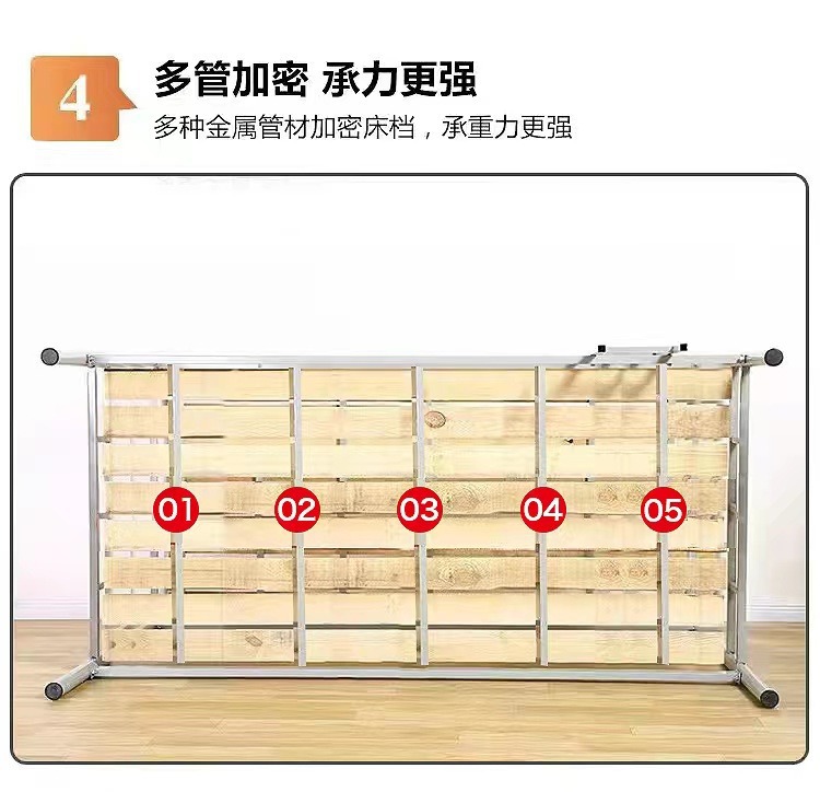 详情图片_13