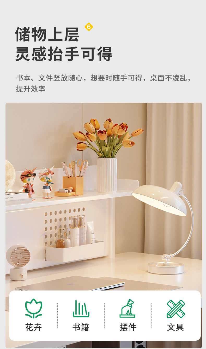 复制_电脑桌台式家用简易学生书桌卧室简约办公桌.jpg
