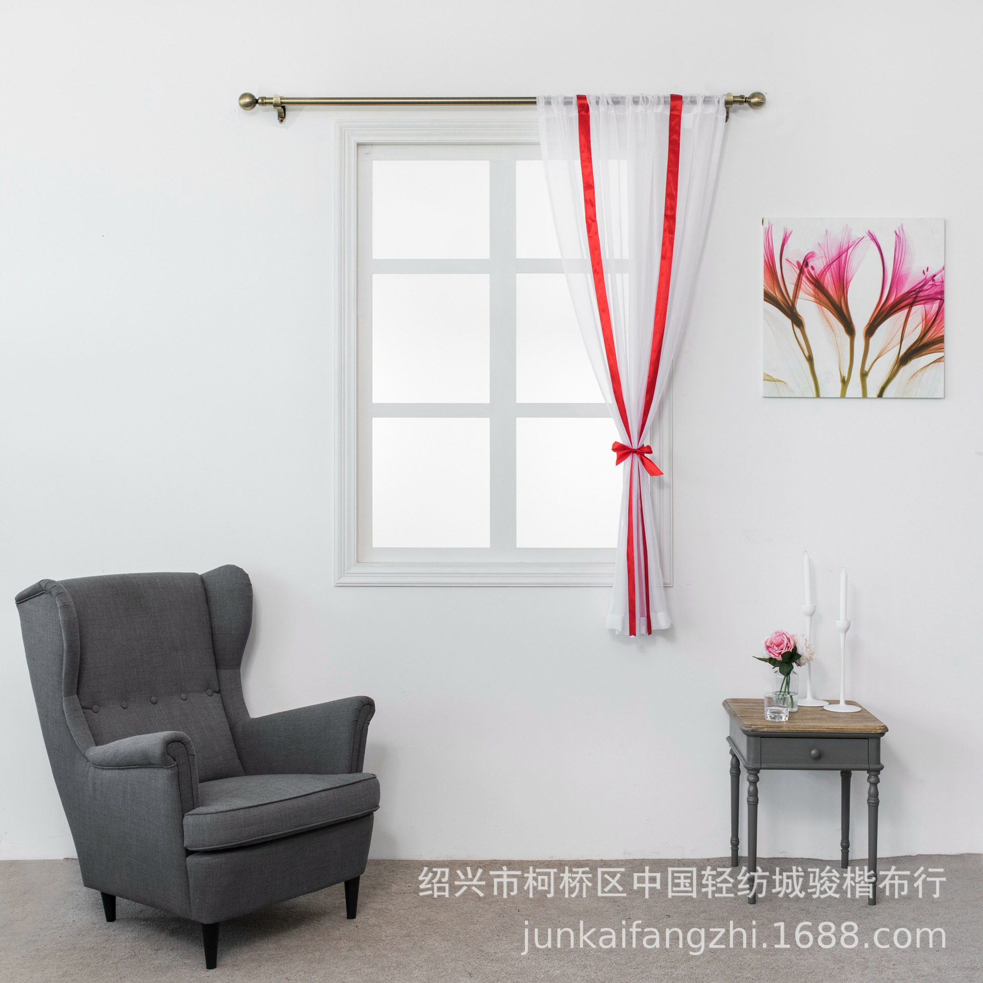 纯色高密度窗纱 (16).jpg