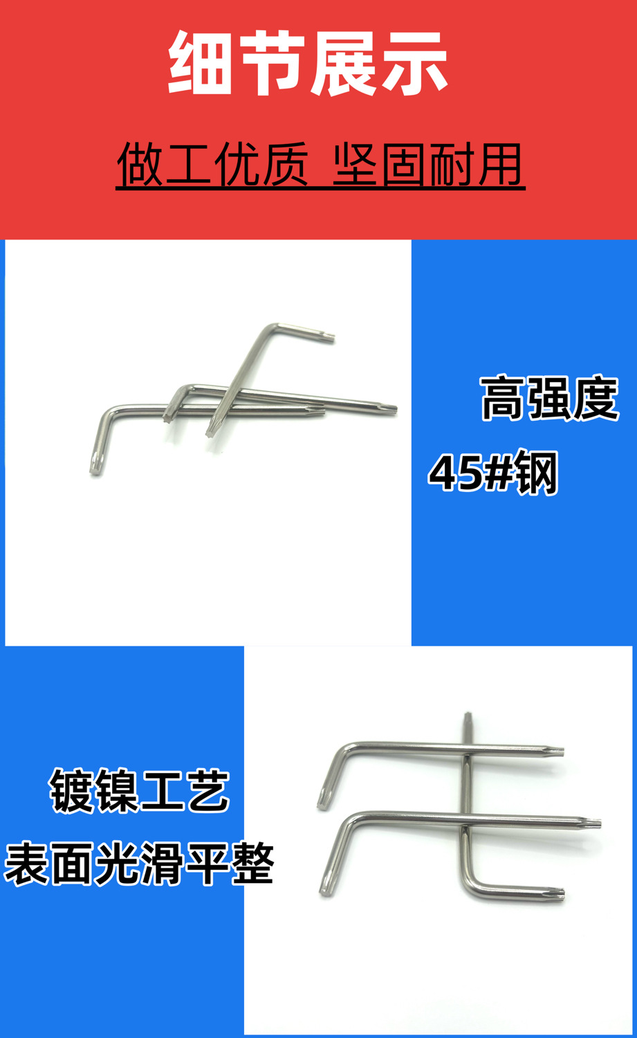 f8eecd51e6ef69a2593bf119579e57