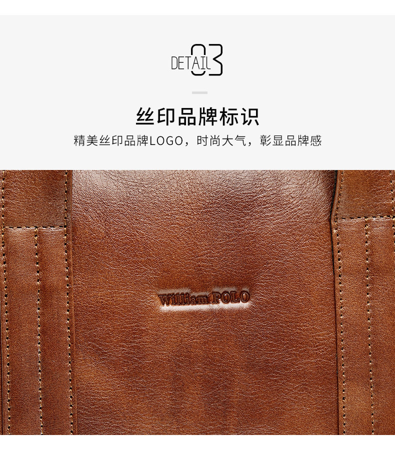 POLO213122-详情页_07.jpg
