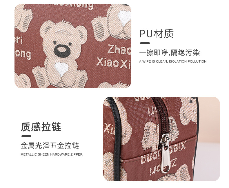 详情_21.jpg