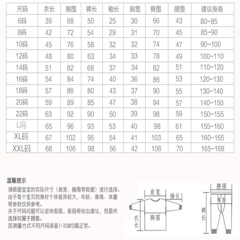 TB2k0OkhEl7MKJjSZFDXXaOEpXa_!!