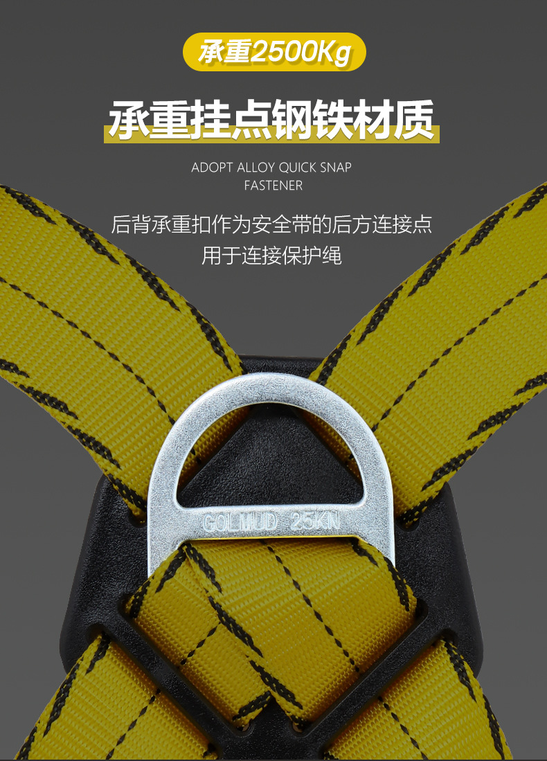 详情_09.jpg