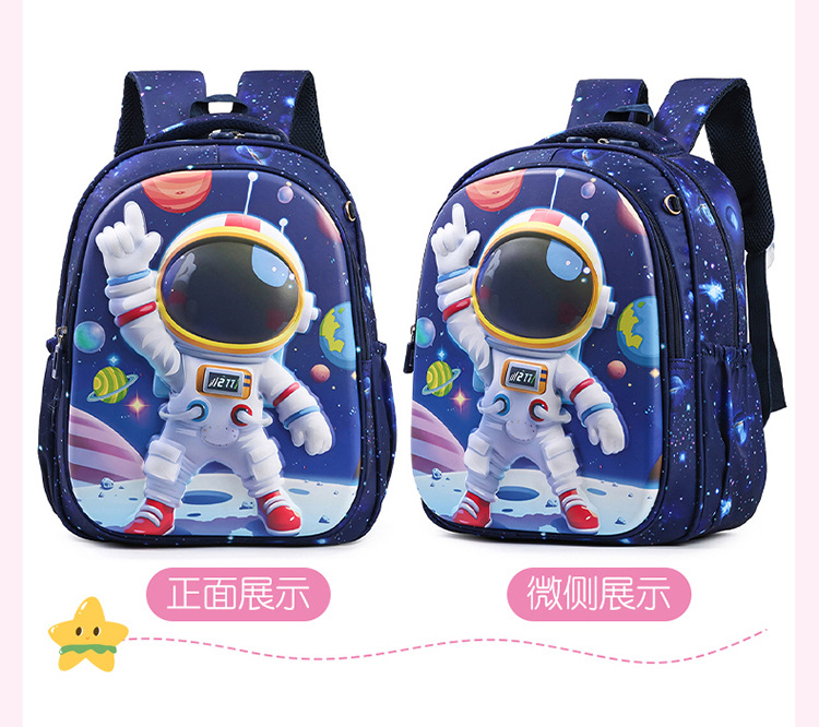 详情_20_