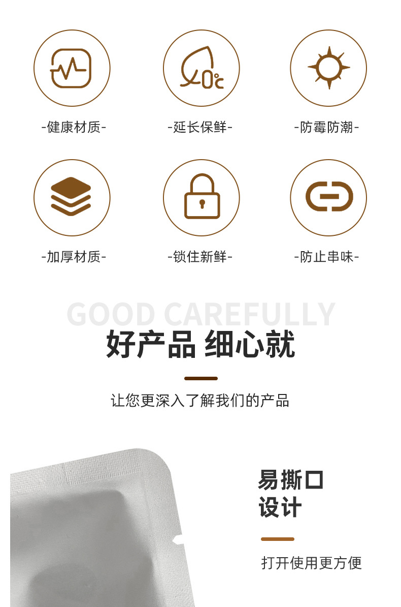 高温_05.jpg