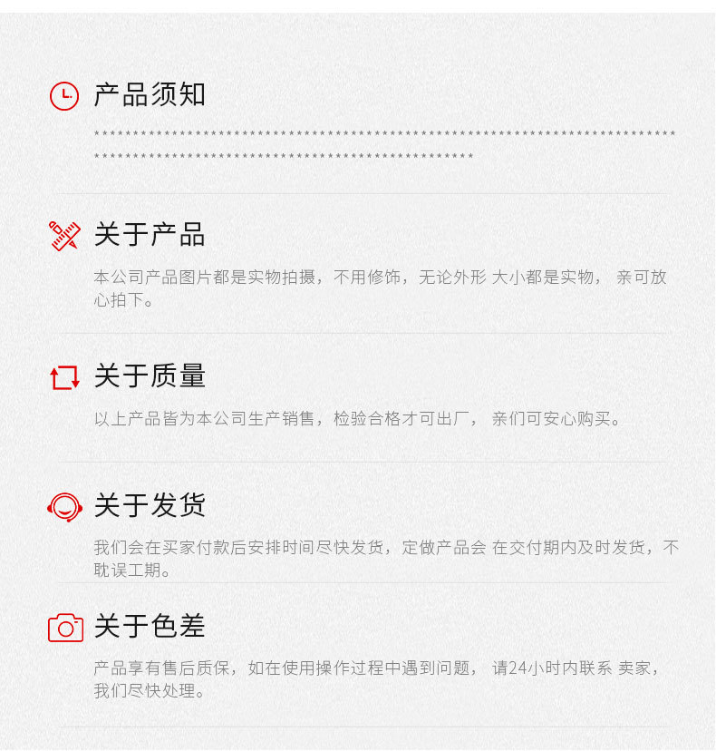 滚珠轴承扳手_12.jpg