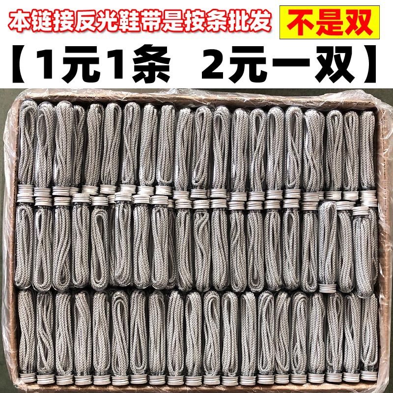 4、管装批发04.jpg