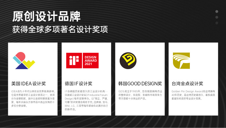 2022.12.31-1688-吹水机详情页_01