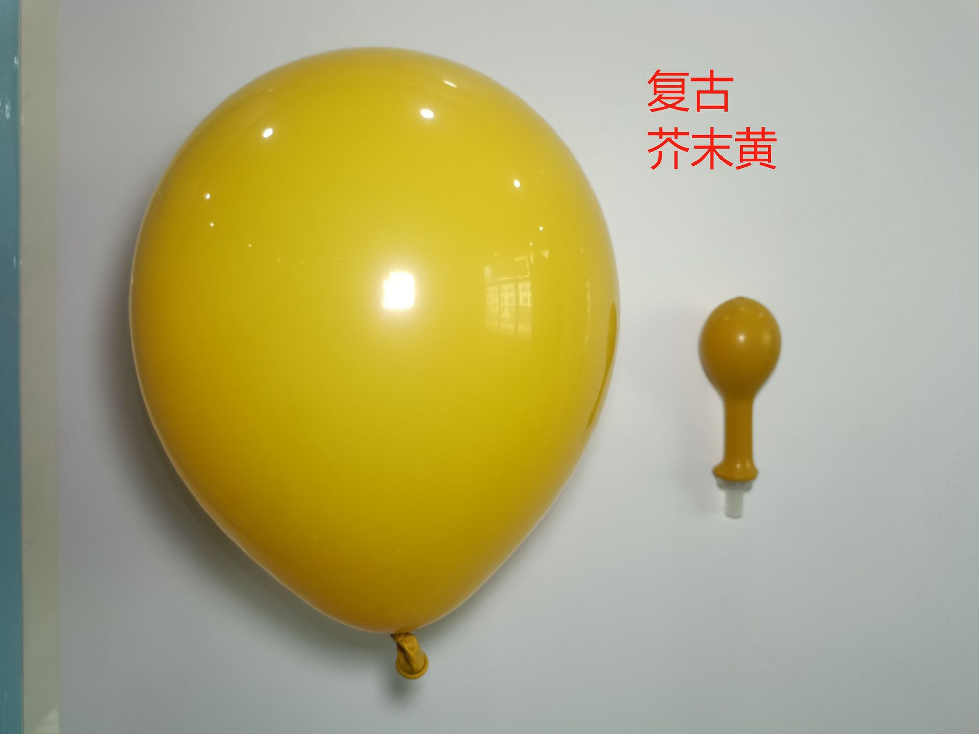 微信图片_20230925162943_看图王
