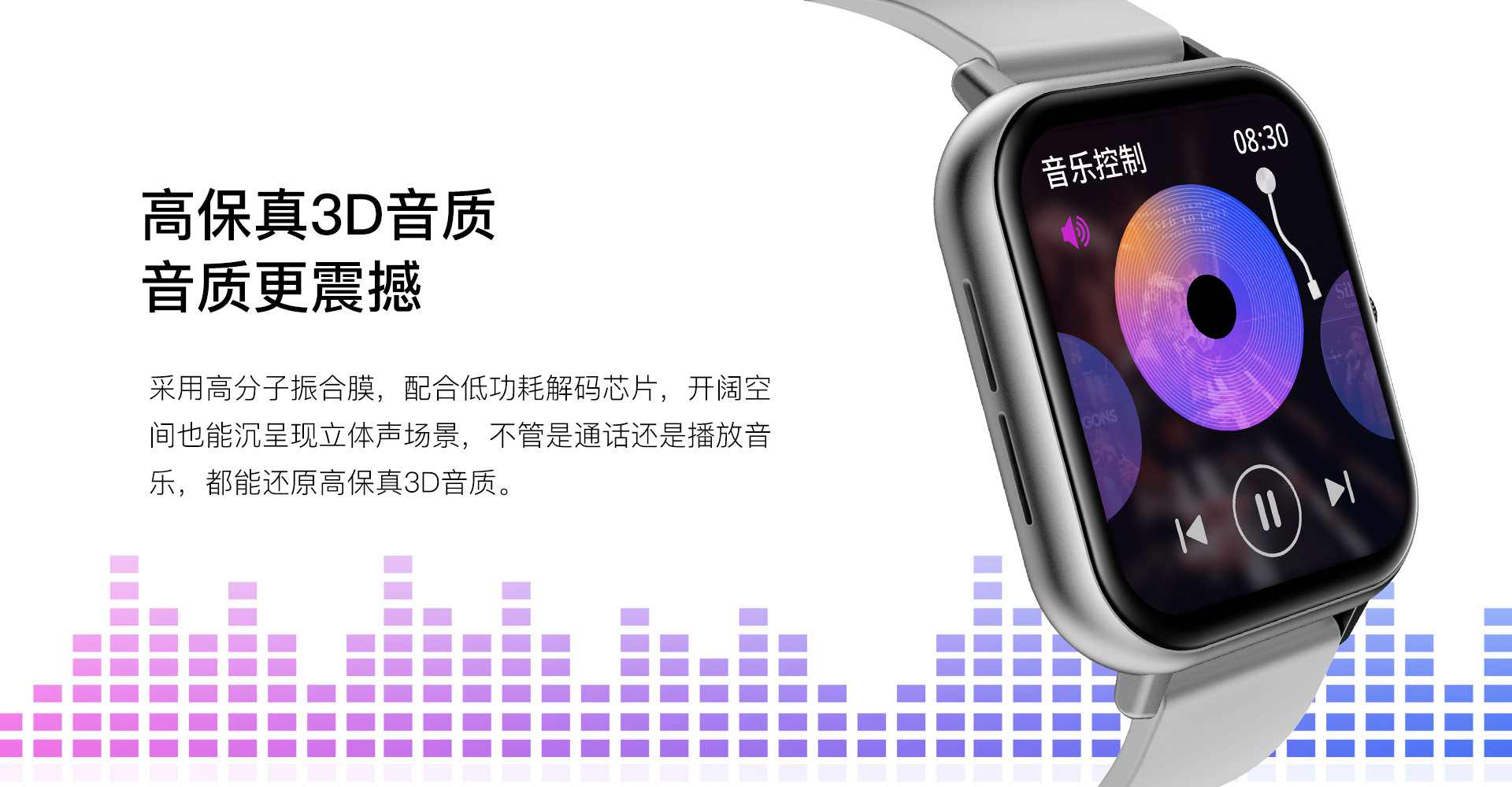 ZL54中文详情页_06.jpg?x-oss-process=image/format,png