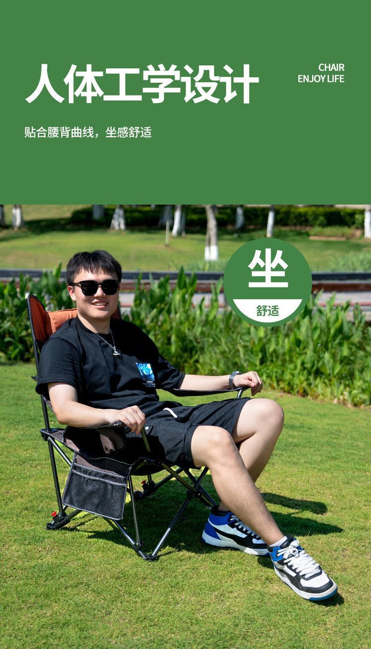 5d1c2620-a572-4e5d-a03a-0da5f9dcc437.jpe