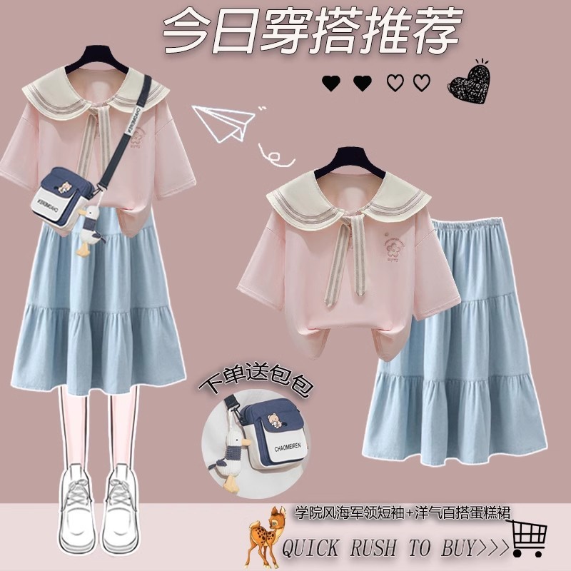 c43f0a19-08c8-4986-a79c-bd19cf3ad9fc.jpe