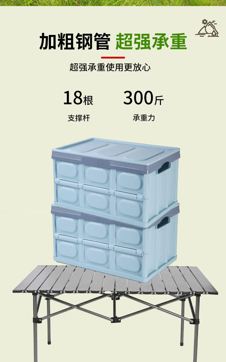 户外折叠餐椅_04