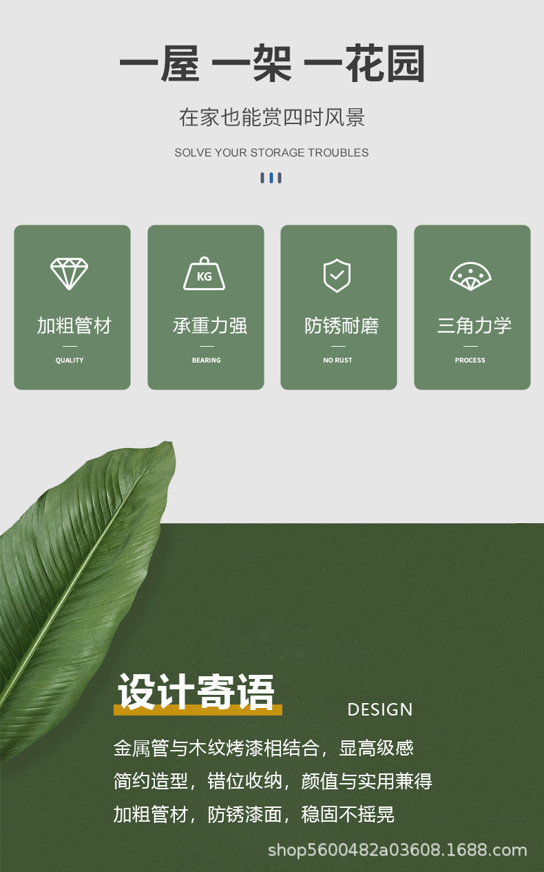 详情_02.jpg