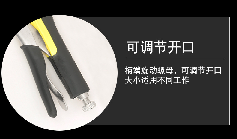 详情_12