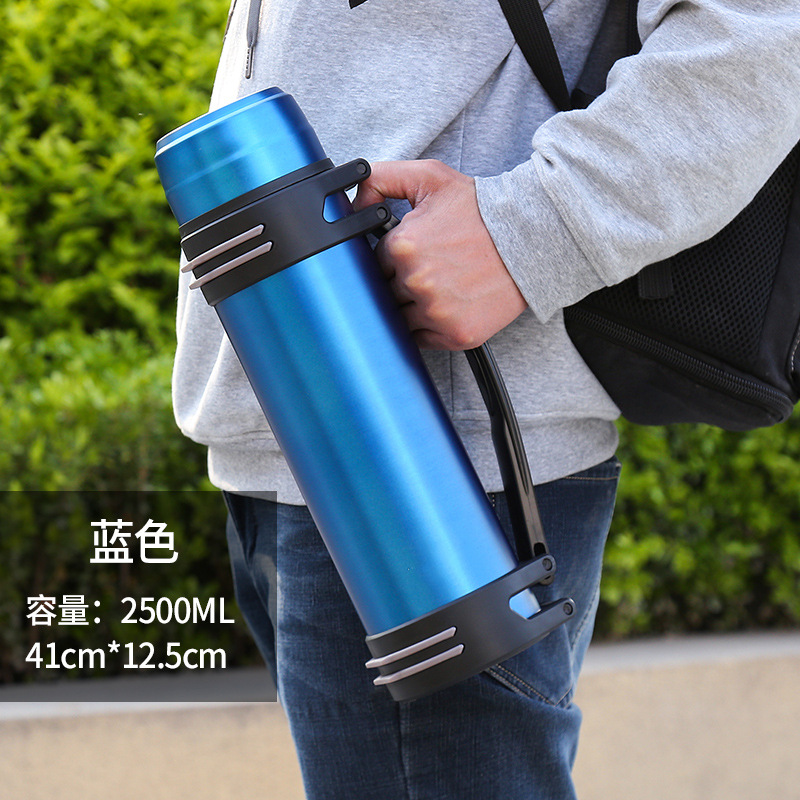 2.5蓝