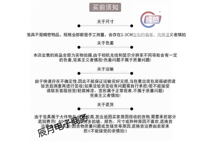 001343c2-29d0-4678-a228-19e2ef192ac6.jpe