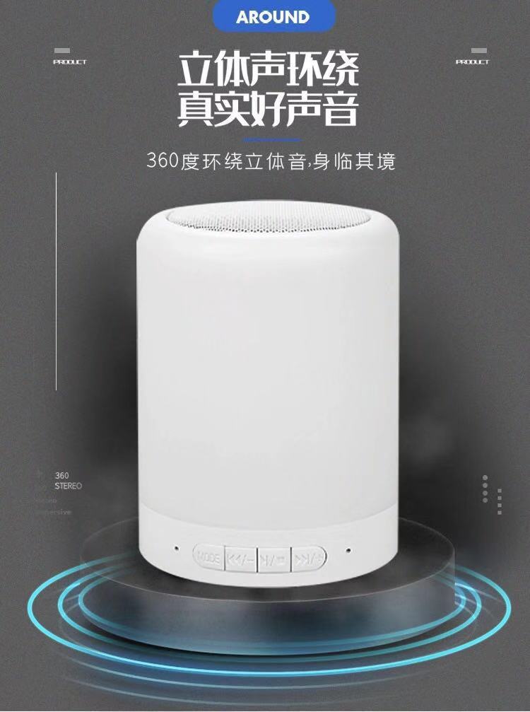 微信图片_20210907100746