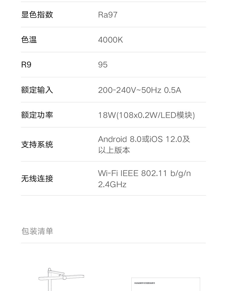 详情_020.JPEG